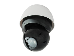 FCS-4047 Cámara de red IP para exteriores PTZ, 4 MP, PTZ, LED IR, zoom óptico 30X